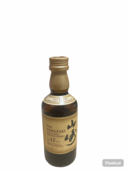  山崎 12年 ミニボトル（50m)3本 （お酒）の商品画像 - 査定依頼日：2026年6月26日 - 最高査定価格：5,400円