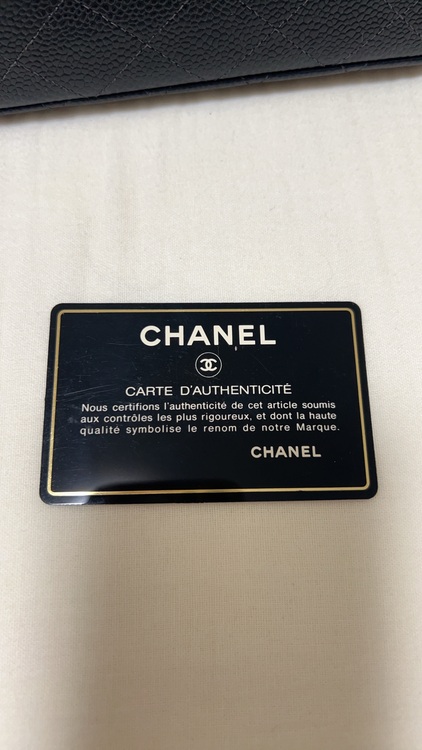 シャネル　マトラッセ（ブランドバッグ）の商品画像 - 査定依頼日：2025年7月12日 - 最高査定価格：850,000円