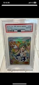PSA10ルチアSR104/096
