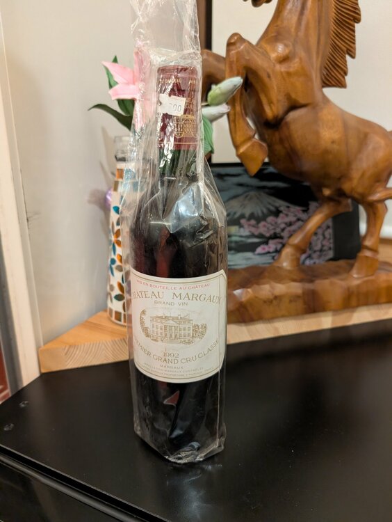 1992（お酒）の商品画像 - 査定依頼日：2026年3月28日 - 最高査定価格：40,000円