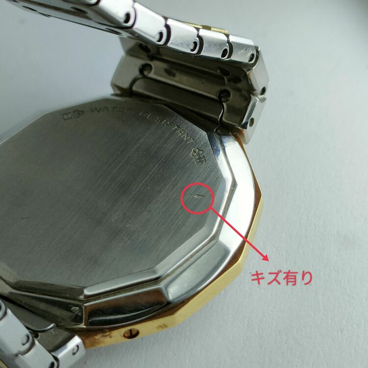 その他 その他 CORUM　9981021 V05（高級時計）の商品画像 - 査定依頼日：2025年12月1日 - 最高査定価格：80,000円