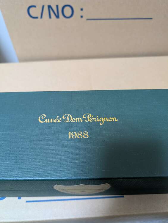 シャンパン ドン・ペリニヨン （お酒）の商品画像 - 査定依頼日：2025年3月5日 - 最高査定価格：20,000円