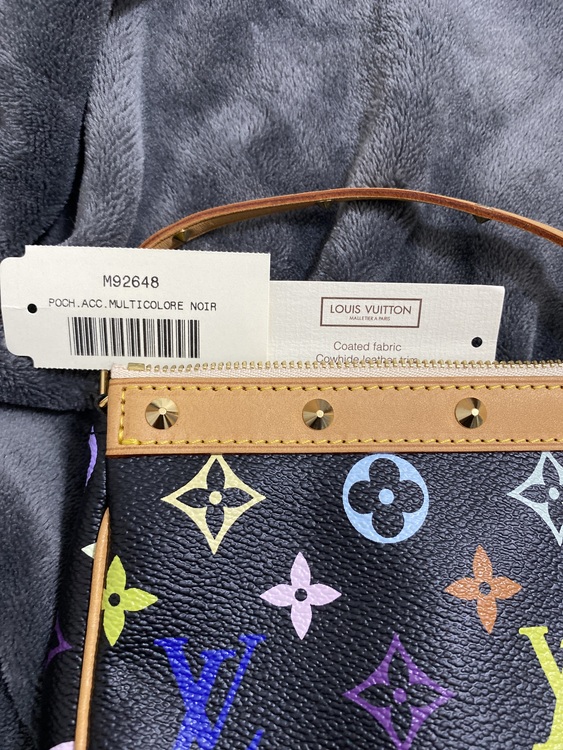 マルチカラー（ブランドバッグ）の商品画像 - 査定依頼日：2021年9月24日 - 最高査定価格：120,000円