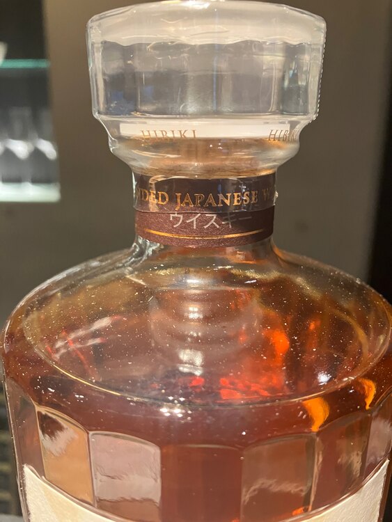 100周年アニバーサリー（お酒）の商品画像 - 査定依頼日：2025年4月1日 - 最高査定価格：58,000円