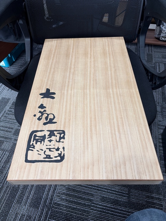 帯（着物）の商品画像 - 査定依頼日：2026年7月21日 - 最高査定価格：3,000円