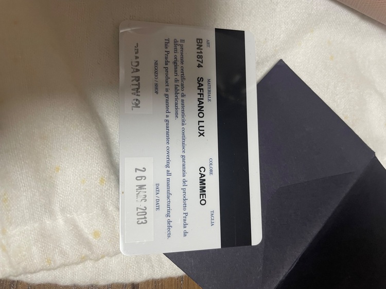 プラダ  （ブランドバッグ）の商品画像 - 査定依頼日：2025年10月11日 - 最高査定価格：80,000円