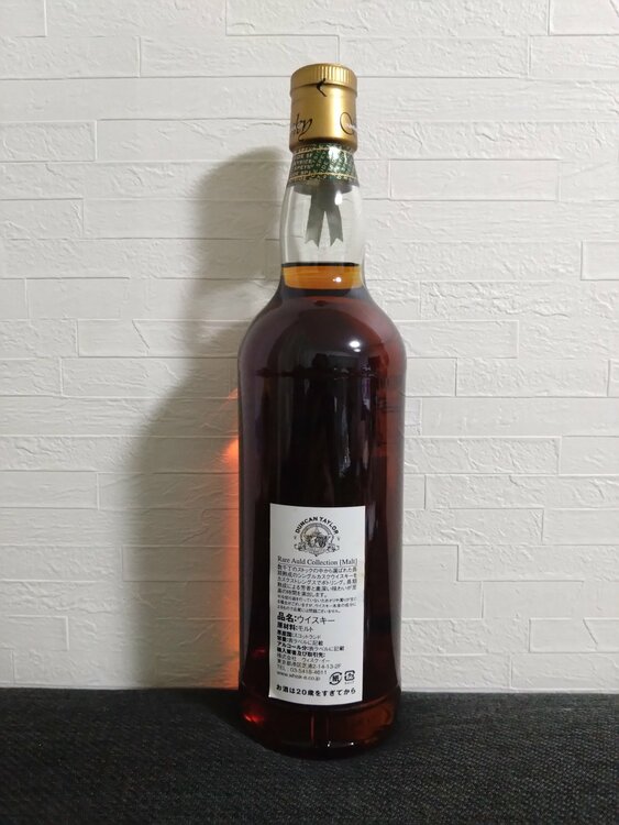 ダンカンテイラーマッカラン 19年（お酒）の商品画像 - 査定依頼日：2026年3月17日 - 最高査定価格：34,000円