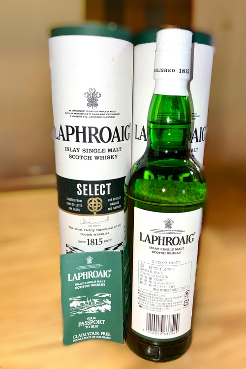 セレクトカスク（お酒）の商品画像 - 査定依頼日：2025年6月24日 - 最高査定価格：8,000円