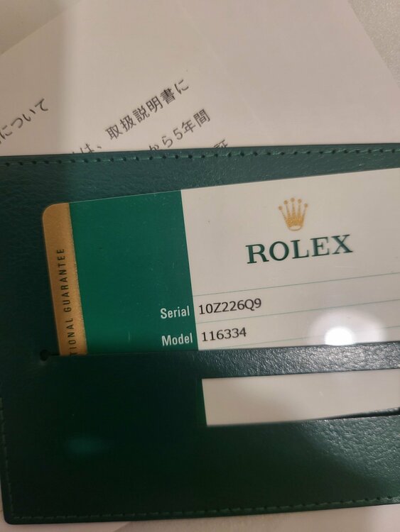 ロレックス デイトジャスト（高級時計）の商品画像 - 査定依頼日：2026年10月23日 - 最高査定価格：1,400,000円