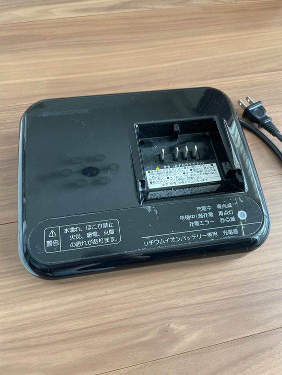 ブリヂストン（自転車）の商品画像 - 査定依頼日：2025年10月6日 - 最高査定価格：25,000円