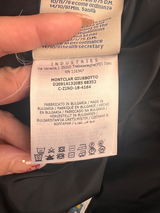 MONTCLA（古着・ファッション）の商品画像 - 査定依頼日：2025年12月18日 - 最高査定価格：98,000円