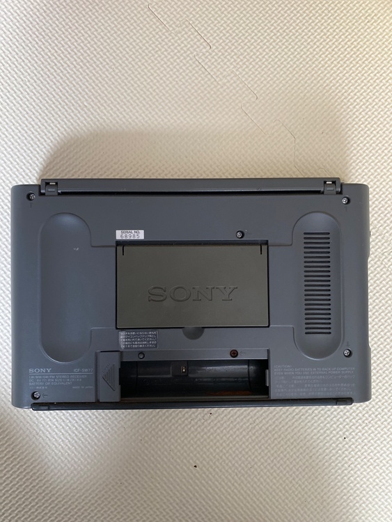 ラジオ（オーディオ・スピーカー）の商品画像 - 査定依頼日：2026年1月14日 - 最高査定価格：15,500円