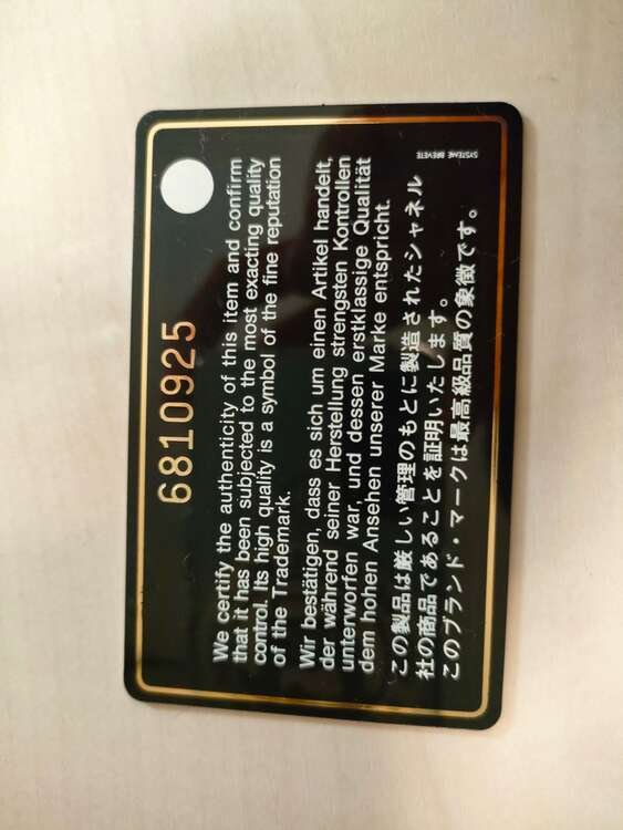シャネル その他 （高級時計）の商品画像 - 査定依頼日：2024年12月24日 - 最高査定価格：22,000円