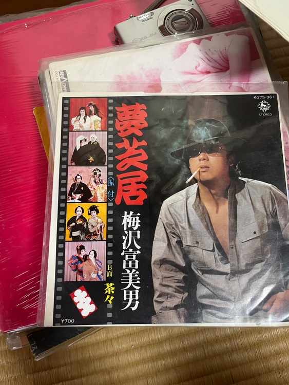 夢芝居　（レコード）の商品画像 - 査定依頼日：2026年3月28日 - 最高査定価格：1,000円