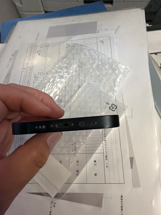 iPhone 14 128GB Softbank（スマホ）の商品画像 - 査定依頼日：2026年4月21日 - 最高査定価格：47,000円