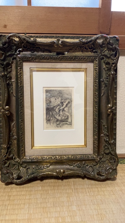 Pierre-Auguste Renoir作　「Le Chapeau Épin」（美術品・骨董品）の商品画像 - 査定依頼日：2026年5月23日 - 最高査定価格：3,000円