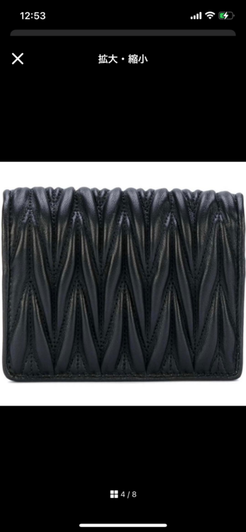 ミュウミュウ  （ブランドバッグ）の商品画像 - 査定依頼日：2026年1月22日 - 最高査定価格：35,000円