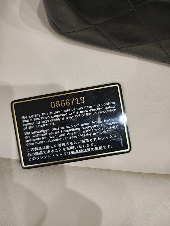 フリンジ　チェーン　ショルダー（ブランドバッグ）の商品画像 - 査定依頼日：2026年7月14日 - 最高査定価格：220,000円
