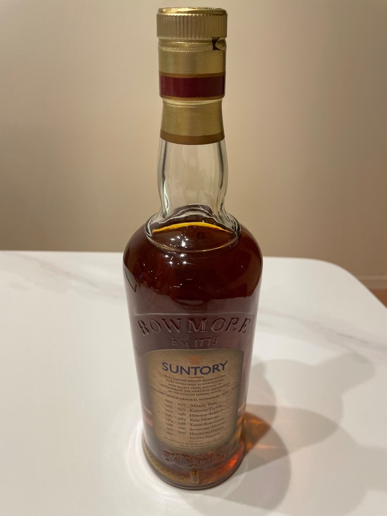 ウイスキー ボウモア （お酒）の商品画像 - 査定依頼日：2025年10月24日 - 最高査定価格：330,000円