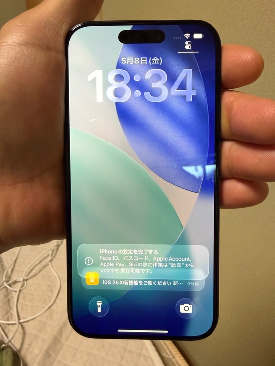 iPhone15Pro ブルーチタニウム（スマホ）の商品画像 - 査定依頼日：2026年5月9日 - 最高査定価格：105,000円