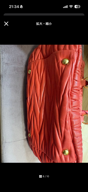 ミュウミュウ  （ブランドバッグ）の商品画像 - 査定依頼日：2026年4月22日 - 最高査定価格：100,000円