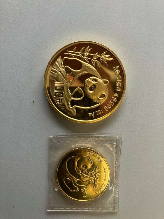 パンダ金貨　１オンス　1989/1990/1986/1994/1988　各1枚（金・貴金属）の商品画像 - 査定依頼日：2025年5月6日 - 最高査定価格：2,654,000円