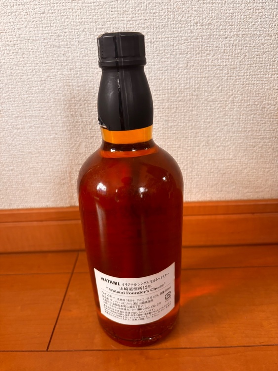 ウイスキー サントリー山崎 （お酒）の商品画像 - 査定依頼日：2026年3月26日 - 最高査定価格：22,000円