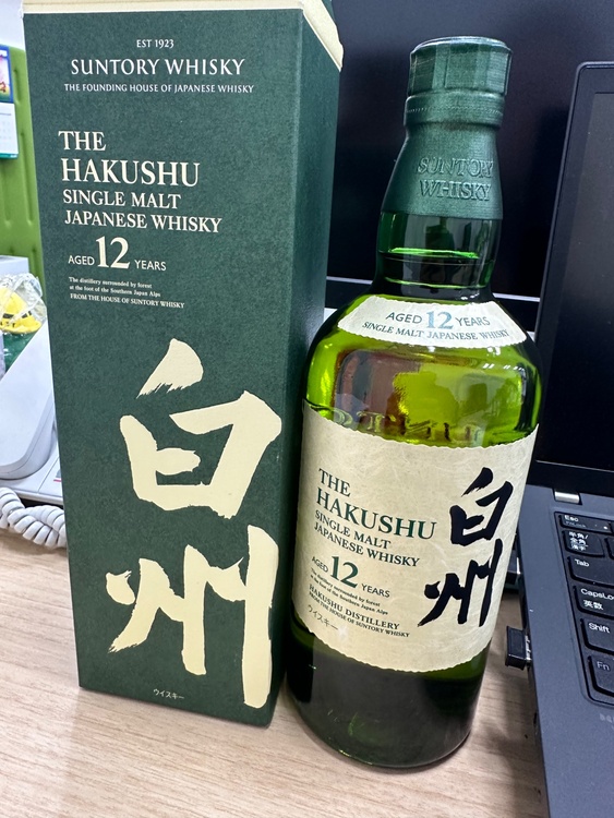 白州12年（お酒）の商品画像 - 査定依頼日：2026年2月10日 - 最高査定価格：19,300円