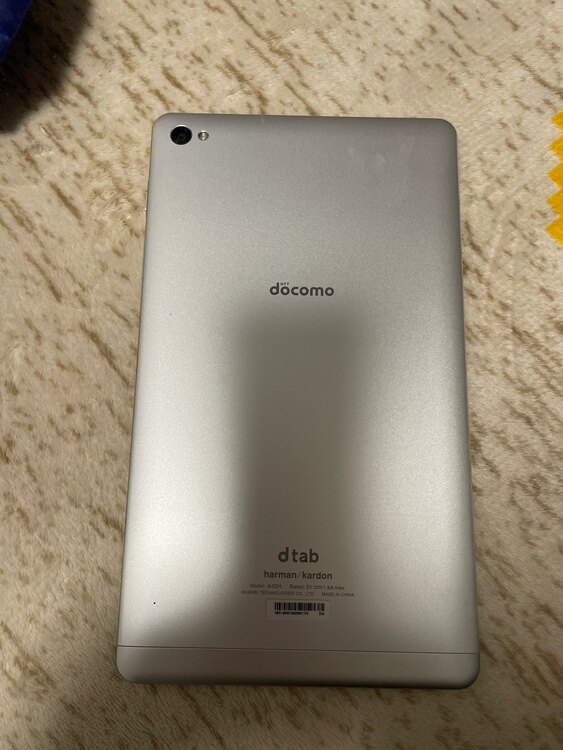 タブレット（PC・タブレット）の商品画像 - 査定依頼日：2025年4月9日 - 最高査定価格：200円