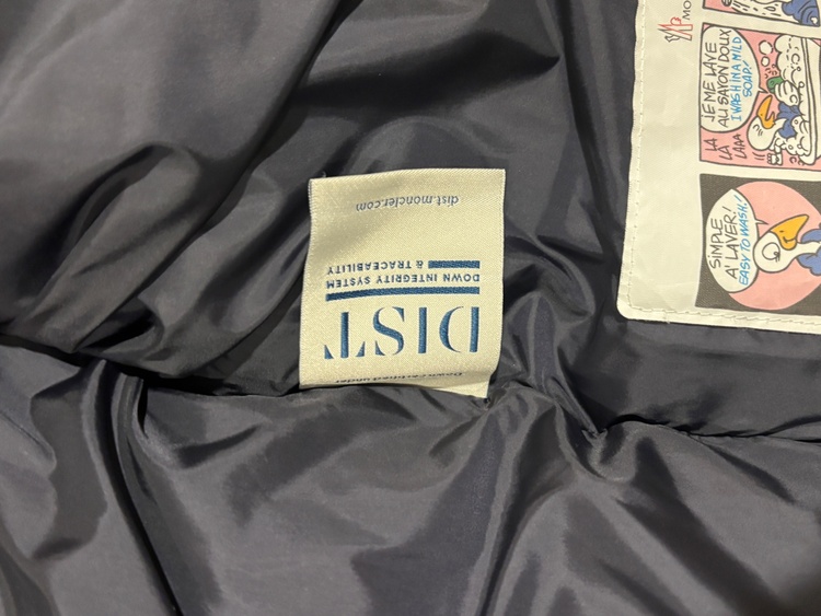 モンジュネーブル（古着・ファッション）の商品画像 - 査定依頼日：2026年1月25日 - 最高査定価格：50,000円