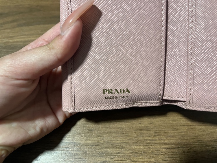 プラダ  （ブランドバッグ）の商品画像 - 査定依頼日：2026年3月14日 - 最高査定価格：30,000円