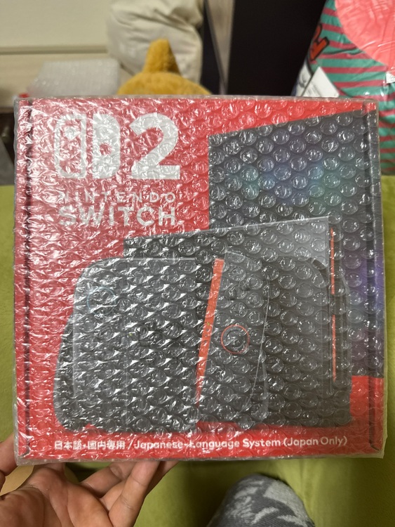 Switch2（ゲーム機本体・ゲームソフト）の商品画像 - 査定依頼日：2025年7月9日 - 最高査定価格：46,000円