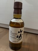 ウイスキー サントリー山崎 （お酒）の商品画像 - 査定依頼日：2024年12月26日 - 最高査定価格：1,000円