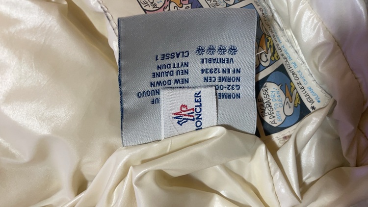 不明（古着・ファッション）の商品画像 - 査定依頼日：2025年10月29日 - 最高査定価格：20,000円