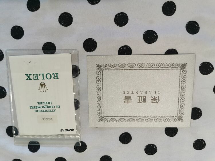 ロレックス サブマリーナー 16610  w698745（高級時計）の商品画像 - 査定依頼日：2025年9月29日 - 最高査定価格：1,380,000円