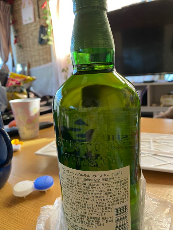 ウイスキー ウイスキー(その他) （お酒）の商品画像 - 査定依頼日：2025年1月29日 - 最高査定価格：9,000円