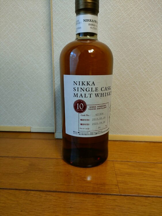 ウイスキー ニッカ 余市 （お酒）の商品画像 - 査定依頼日：2026年1月22日 - 最高査定価格：65,000円