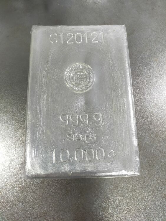 SILVER  10kg   G120121（金・貴金属）の商品画像 - 査定依頼日：2025年9月12日 - 最高査定価格：1,900,000円