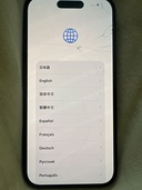 iPhone 15 128GB SIMフリー（スマホ）の商品画像 - 査定依頼日：2026年4月16日 - 最高査定価格：38,000円