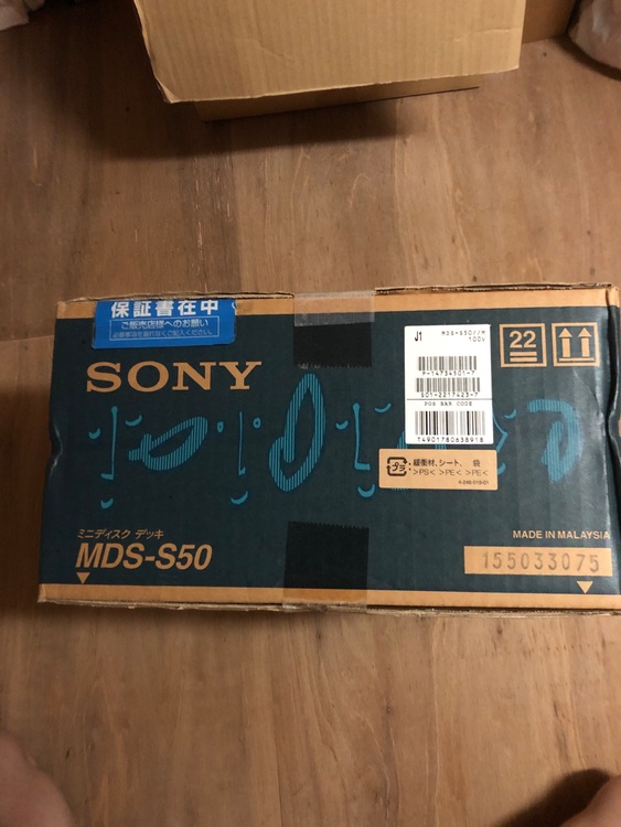 SONY MINIDISK DECK MDSｰS50（オーディオ・スピーカー）の商品画像 - 査定依頼日：2025年8月10日 - 最高査定価格：24,000円