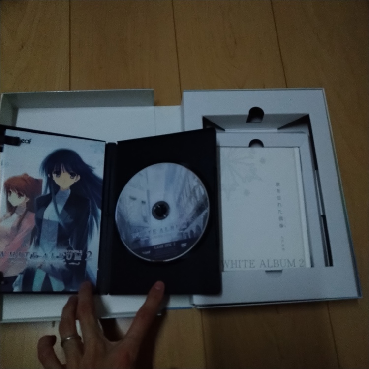 PCゲーム ホワイトアルバム2 closingchapter（ゲーム機本体・ゲームソフト）の商品画像 - 査定依頼日：2022年1月18日