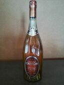 ブランデー カミュ （お酒）の商品画像 - 査定依頼日：2025年10月3日 - 最高査定価格：1,500円