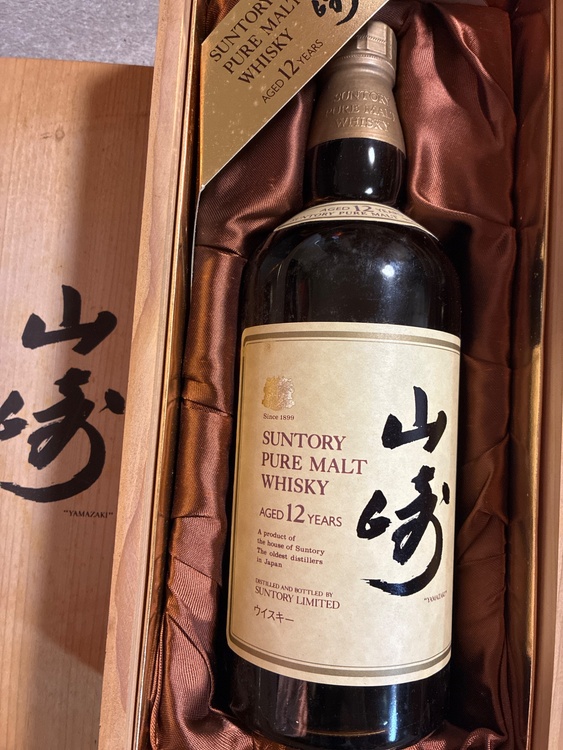 ウイスキー サントリー山崎 （お酒）の商品画像 - 査定依頼日：2026年4月25日 - 最高査定価格：30,000円