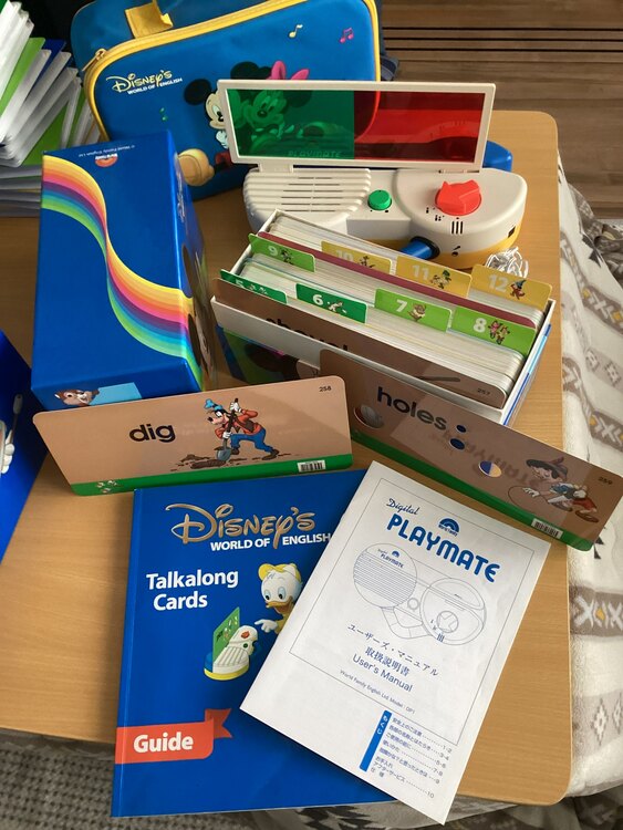 ディズニー英語システムフルセット（CD・DVD）の商品画像 - 査定依頼日：2025年4月15日 - 最高査定価格：3,000円