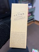 百年の孤独（お酒）の商品画像 - 査定依頼日：2022年12月26日 - 最高査定価格：1,500円