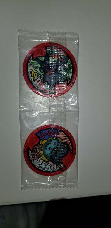 妖怪メダル（その他のおもちゃ）の商品画像 - 査定依頼日：2025年3月21日 - 最高査定価格：500円