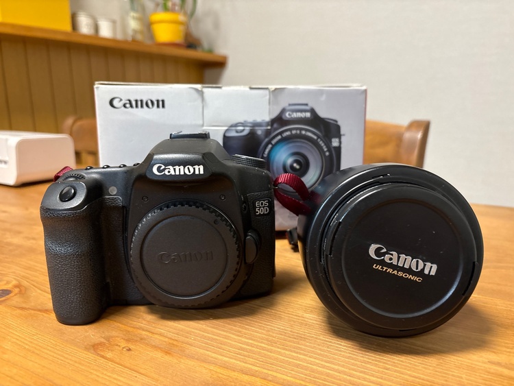 EOS 50D EFーS 18-200 IS（カメラ）の商品画像 - 査定依頼日：2026年1月26日 - 最高査定価格：7,000円