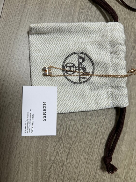 エルメス エルメス(その他) （ブランドバッグ）の商品画像 - 査定依頼日：2025年5月12日 - 最高査定価格：45,000円