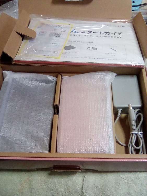 Nintendo3DS本体ミスティピンク（ゲーム機本体・ゲームソフト）の商品画像 - 査定依頼日：2022年12月15日 - 最高査定価格：4,100円