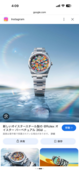 Rolex Oyster Perpetual（高級時計）の商品画像 - 査定依頼日：2026年7月8日 - 最高査定価格：3,100,000円